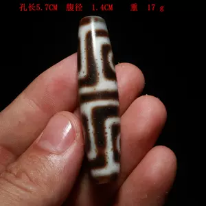 清代 九眼天珠 長さ5.8ｃｍ 直径1.3ｃｍ-