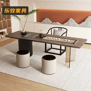 茶色桌椅- Top 100件茶色桌椅- 2023年12月更新- Taobao