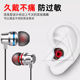 
Headphones Bullet Single and Double Color Ear Cap Silicone Universal Ear Plugs In-Ear Bluetooth Headphone Accessories Headphone Cover