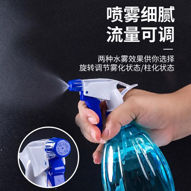 Spray bottle Pumpkin watering watering can Household watering kettle Gardening watering small sprayer Air pressure small watering can pot flower