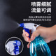 Spray bottle Pumpkin watering watering can Household watering kettle Gardening watering small sprayer Air pressure small watering can pot flower