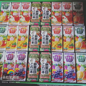 野菜生活100 - Top 50件野菜生活100 - 2023年12月更新- Taobao