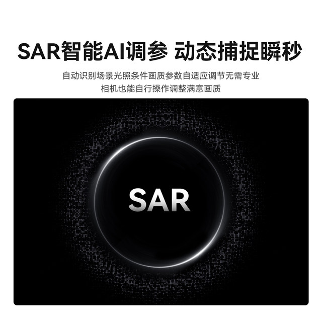 
Big news: Mamma Discovery 2 professional live camera 4k high-definition camera for Mammoth Douyin video shooting