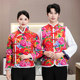 Northeast large flower vest, Chinese style flower cotton jacket, buckle ethnic style women's clothing, men's clothing, thickened Tang suit, New Year's vest, winter