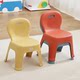 Adult thickened plastic stool stool stool stool bathroom home living room coffee table backrest chair children's bathing stool