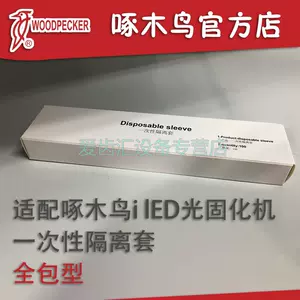 luxi - Top 100件luxi - 2023年11月更新- Taobao