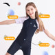 Anta children's one-piece swimsuit girls 2025 new sun protection medium-sized children with chest pad professional training swimsuit summer