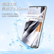 Applicable to opporeno10 hydrogel film curved full-edge protection reno10pro mobile film high-definition white-blank anti-fall reno10pro + tempered film anti-blue light full-screen coverage nanopor