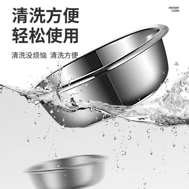 32CM new extra thick basin and large capacity kneading basin thick seasoning basin washing basin flat bottom basin