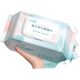 
Baby wipes for mother and baby hand and mouth, special for children, infants and newborns, household wipes, facial wipes, large bag