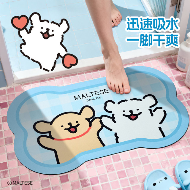 
A little naughty line puppy water-absorbent quick-drying foot mats toilet door bathroom non-slip floor mats for home use