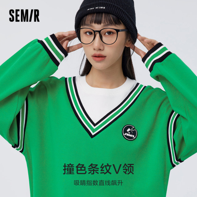 [The same model of the mall] Malisen Marrine sweater, two loose spring new contrasting bulls, retro, retro
