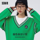 [The same model of the mall] Malisen Marrine sweater, two loose spring new contrasting bulls, retro, retro
