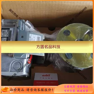 n5135 - Top 50件n5135 - 2023年11月更新- Taobao
