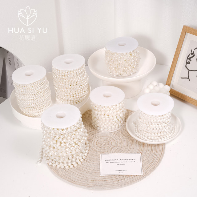 Floral pearl chain net red flower bouquet flower decorative packaging materials handmade DIY ribbon gifts flower shop materials