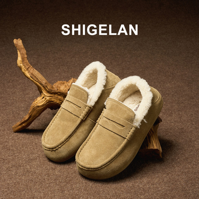 Poetry 2025 Autumn and Winter New Genuine Leather Birkenstock Shoes Women's Flat Shoes Slip-on Lazy Shoes Fur Bean Shoes