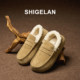 Poetry 2025 Autumn and Winter New Genuine Leather Birkenstock Shoes Women's Flat Shoes Slip-on Lazy Shoes Fur Bean Shoes
