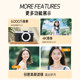 ccd camera student party digital high definition travel portable small entry female student retro card camera