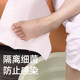 Foot bath foot wipe disposable foot wipe thickened and enlarged foot wipe household artifact face wash towel lazy foot wash towel