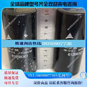 b43510 - Top 100件b43510 - 2023年11月更新- Taobao