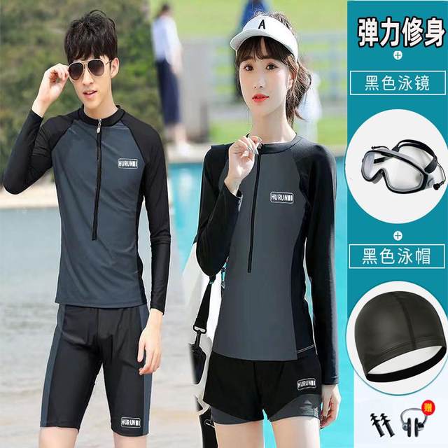 Swimsuits, women, couples, conservative split skirt, long-sleeved slim beginners, diving suits, exercise, quick-drying students, sun protection
