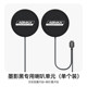 ASMAX helmet Bluetooth headset F1 official original accessory Z1 smart base kit speaker headset microphone