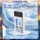 CHINOE 20000 mAh super full capacity comes with three -line 22.5W two -way fast charging treasure
