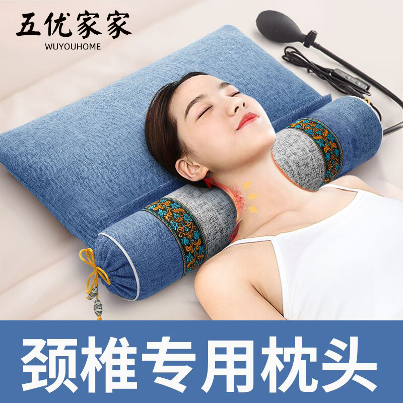 よもぎ頸椎枕、頸椎保護、睡眠補助、特別なよもぎとそば殻修復カシアシードラウンドネック枕