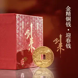 珍铜- Top 1000件珍铜- 2024年2月更新- Taobao