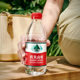 Nongfu Spring Drinking Natural Water Box 380ml*24 Small Bottles of Non-Minimal Water Common Water Drinking in Conference Office