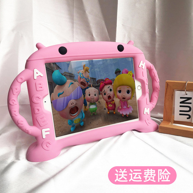 iPad protective case Air5 Children's anti -fall 9th ​​generation 10.2 -inch card looks good. Apple 10.9 -inch PRO11 Silicone MINI3456 set of cute hand 9.7 All -inclusive AIR2 set 8
