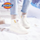 Dickies snow boots for women 2024 winter new velvet cotton boots high-top anti-skid shoes warm casual shoes