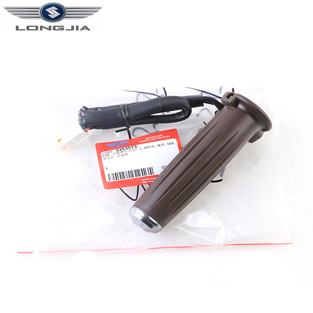 LJ Longjia Victoria Motorcycle Original Accessories LJ150-3G Heated Grip Handle Cover Grip Glue