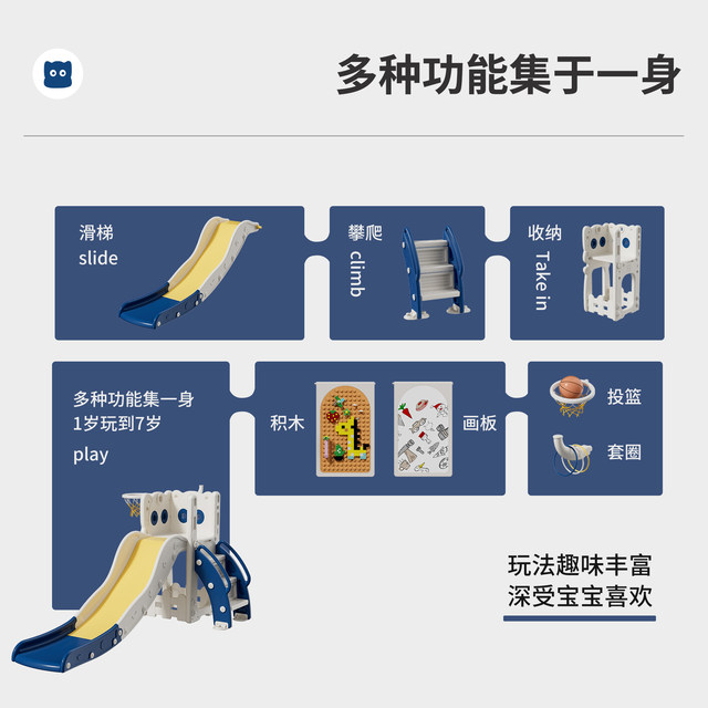 Children's slide indoor household foldable infant toy household small baby slide small playground