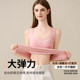 Fenten traceless warm vest for women with breast pads without wearing bra in autumn and winter plus velvet fever inner top coat underwear