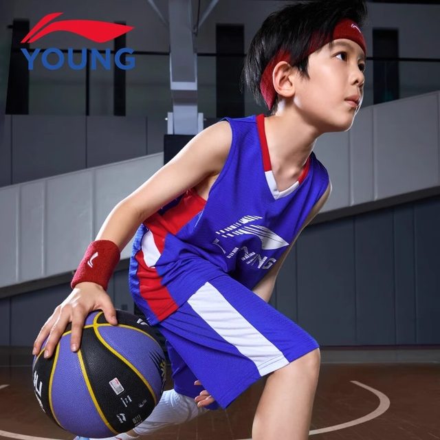 Li Ning Children's Basketball Services Summer Competition Basketball Services Breathe fast -drying vest shorts Boy boys speed dry set
