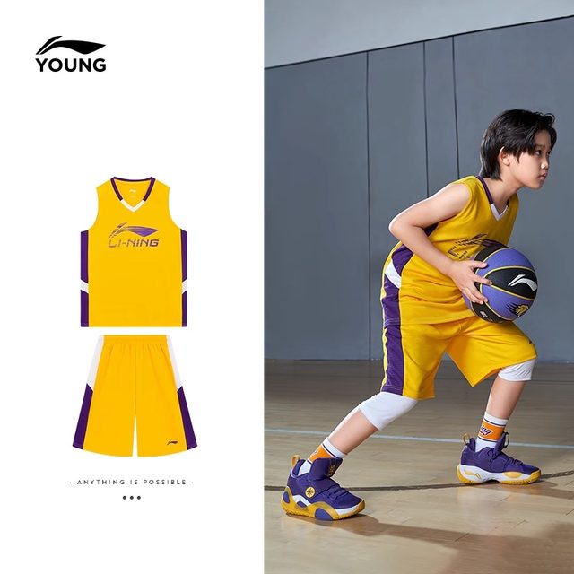 Li Ning Children's Basketball Services Summer Competition Basketball Services Breathe fast -drying vest shorts Boy boys speed dry set
