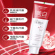 Gauli Bai probiotic whitening toothpaste to remove the tooth stains and stains, fresh, fresh, and the mouth manufacturer genuine
