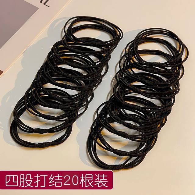 Highly elastic and durable rubber band for women to tie hair, hair tie for adults, simple and versatile black headband that does not hurt hair, hair accessories