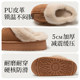 
2025 new 2025 Autumn and Winter Half-Back Heel Cotton Rack Plus Fleece Warm Couple Wear Plush Thick Solee Unslip Home