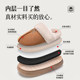 
2025 new 2025 Autumn and Winter Half-Back Heel Cotton Rack Plus Fleece Warm Couple Wear Plush Thick Solee Unslip Home