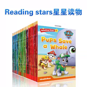 pawpatrol - Top 500件pawpatrol - 2023年11月更新- Taobao