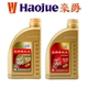 Original genuine GW250/GSX250R/DL250 motorcycle fully synthetic engine oil SN10W40 supports anti-counterfeiting