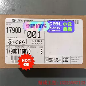 bvo - Top 100件bvo - 2023年11月更新- Taobao