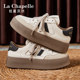 La Chapelle thick-soled white shoes for women 2024 new sneakers summer breathable soft-soled casual shoes