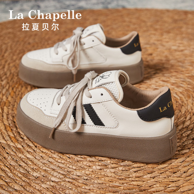La Chapelle thick-soled white shoes for women 2024 new sneakers summer breathable soft-soled casual shoes