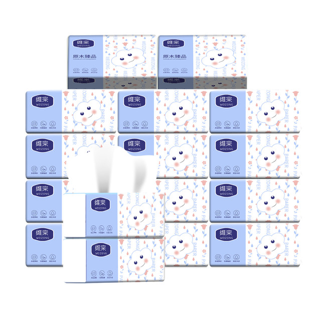 Victoria 30 Pack, 300 Paper, toilet paper towels, napkin paper, full box, homemare mother and baby face towel, affordable paper drawing
