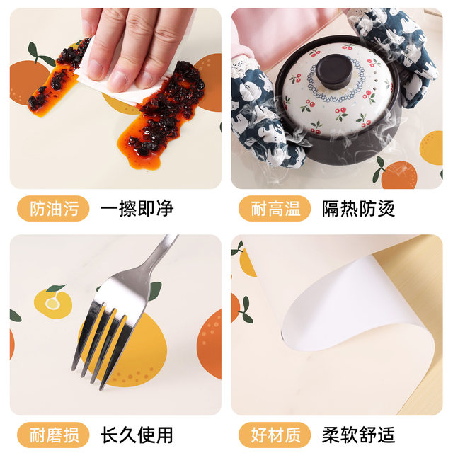 Tablecloth, no-wash, oil-proof, waterproof, anti-scalding, PVC soft glass table mat, light luxury, high-end dining table mat, coffee table tablecloth