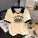 Large size polo shirt, front shoulder pure cotton short-sleeved T-shirt for women in summer, slightly fat mm fashionable and versatile slim short top
