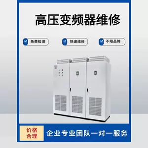 东芝维修- Top 1000件东芝维修- 2023年11月更新- Taobao